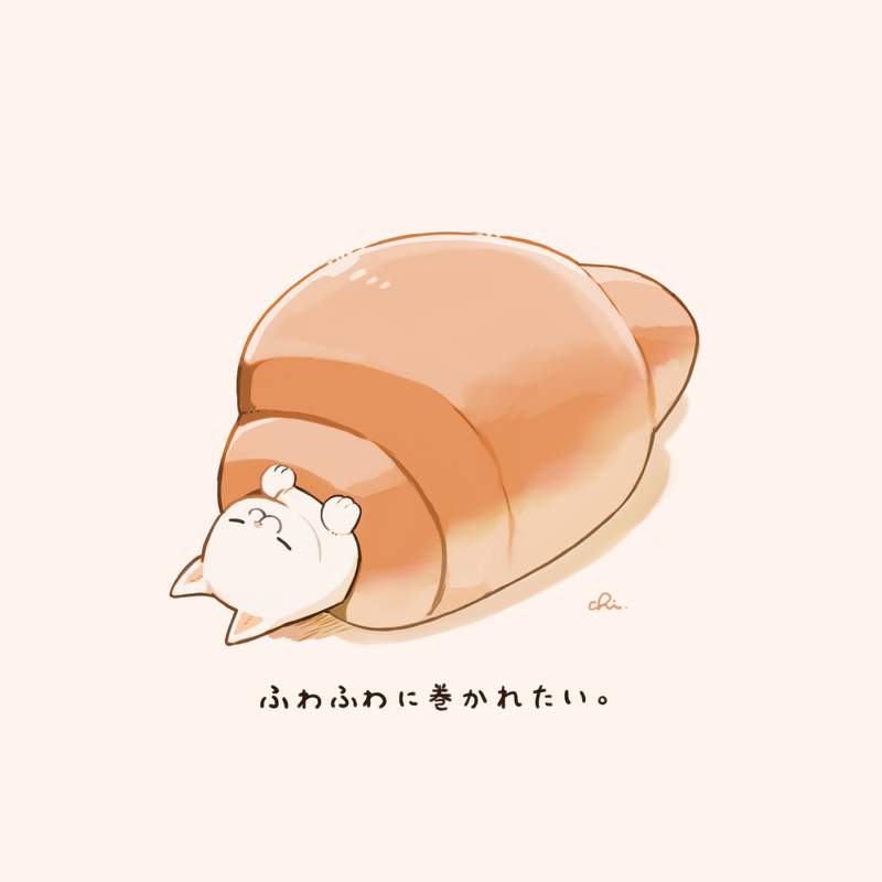 ロールパン