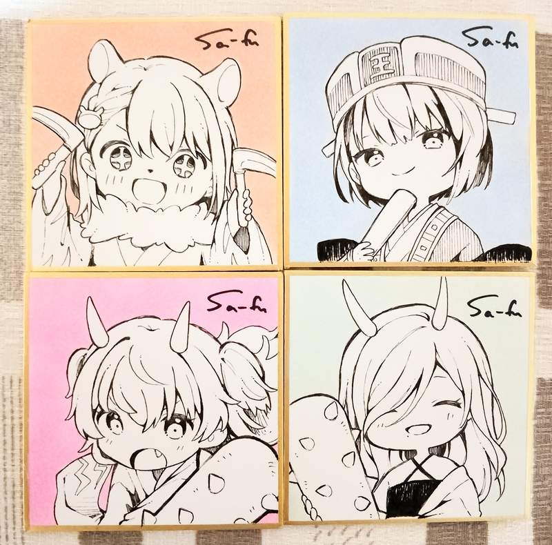 あやかし横丁の豆(小)色紙