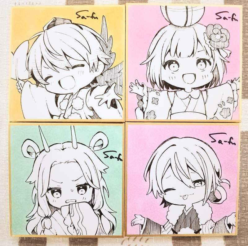 あやかし横丁の豆(小)色紙