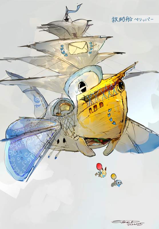 ポケモンたちの船（まとめ）