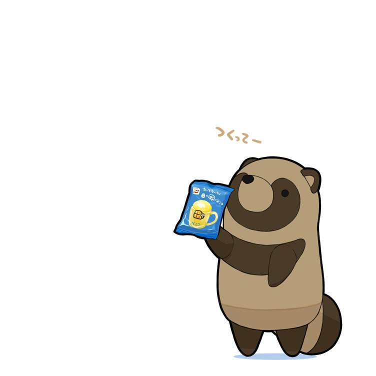 あそびにきたぬき