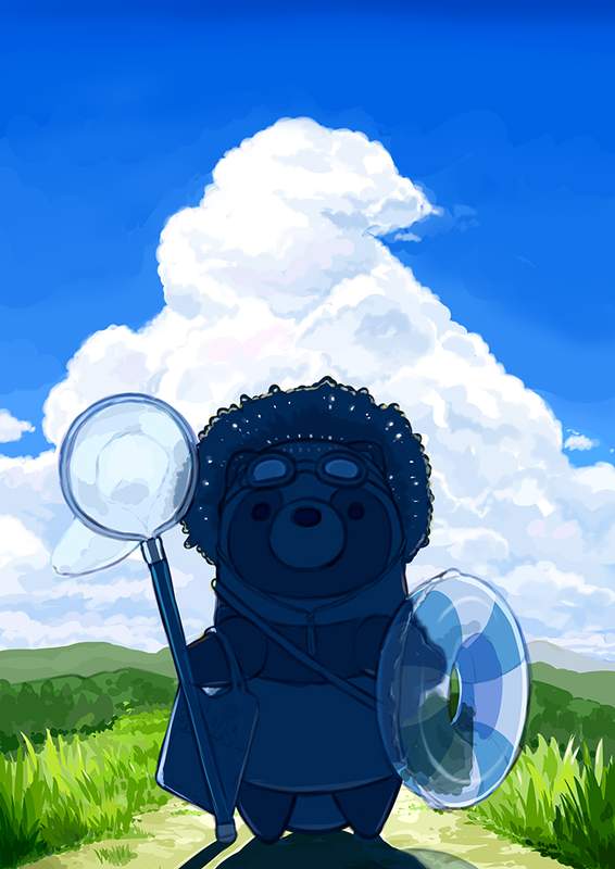 あそびにきたぬき