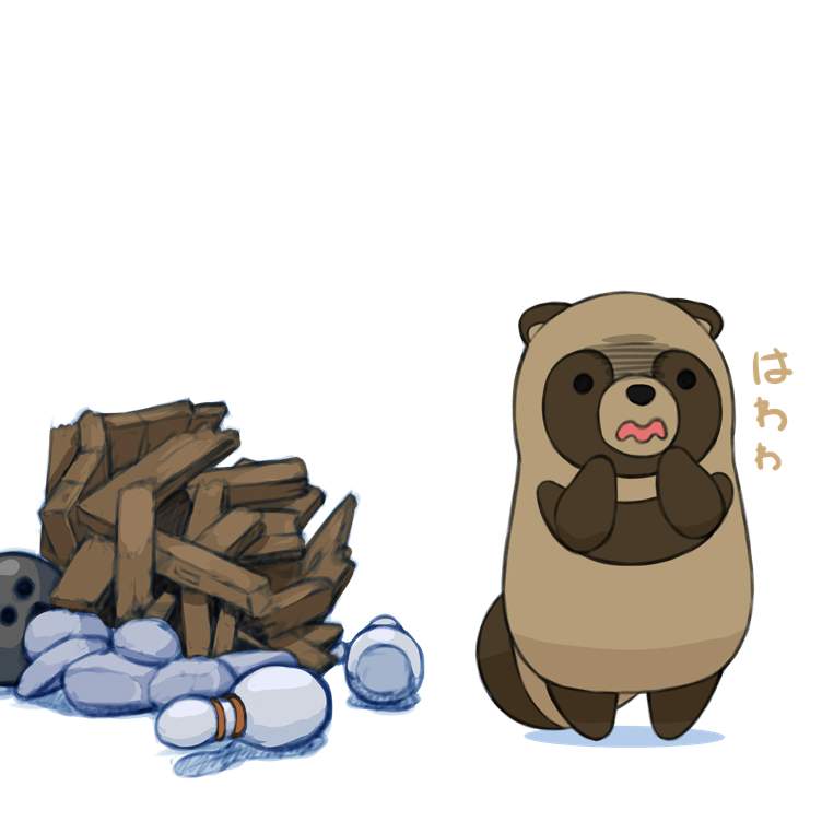 あそびにきたぬき