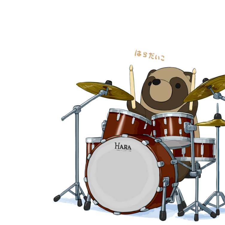 あそびにきたぬき