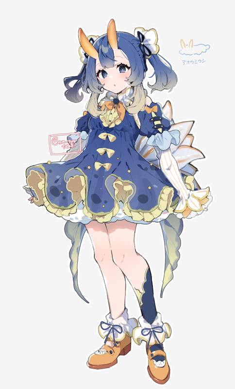 ほぼナちゃん