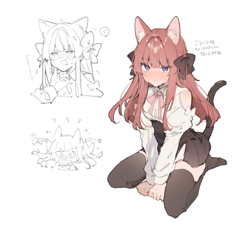 ほぼナちゃん