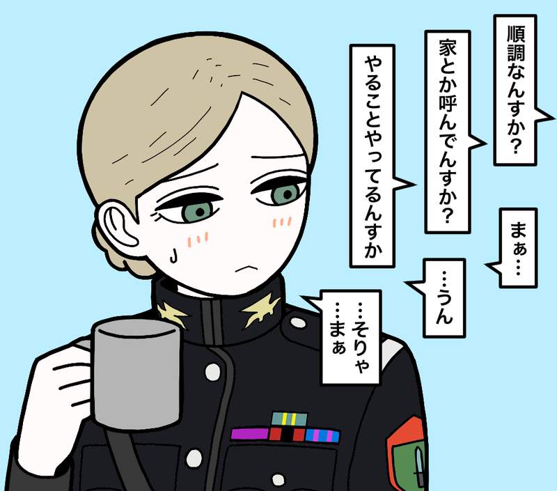 上官と部下68