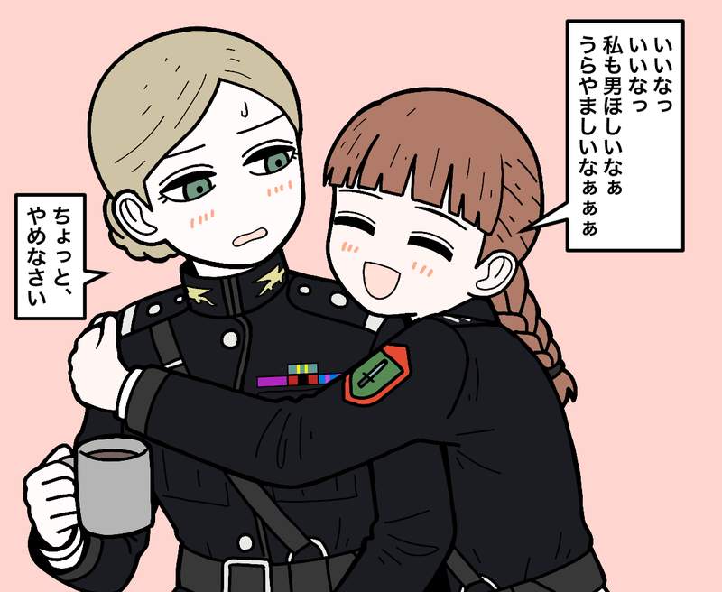 上官と部下68