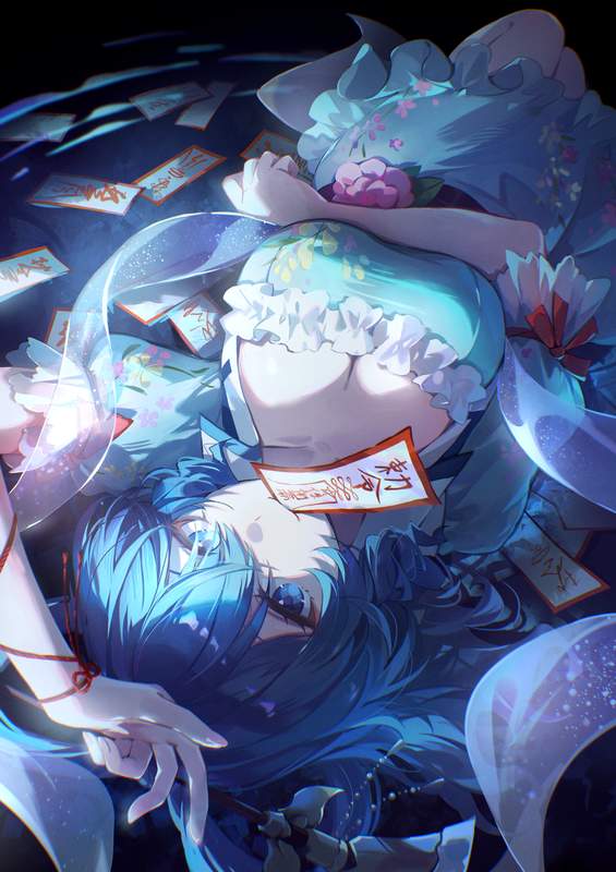 壁抜けの邪仙