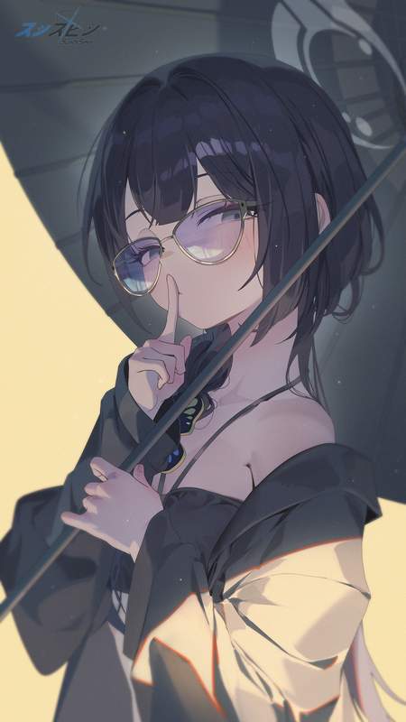 キサキ