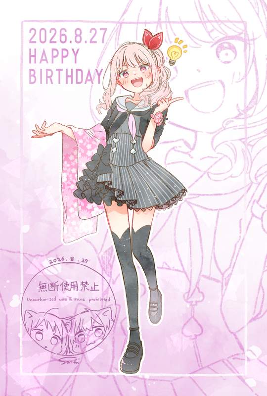 初心にかえって初期衣装を描いてみた㉔
