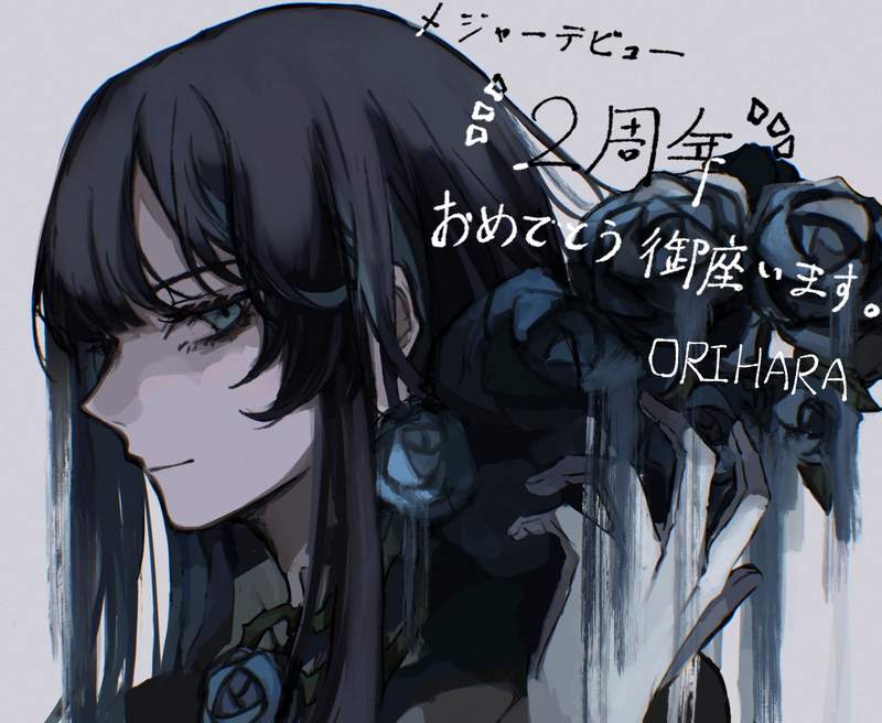 Adoartまとめ