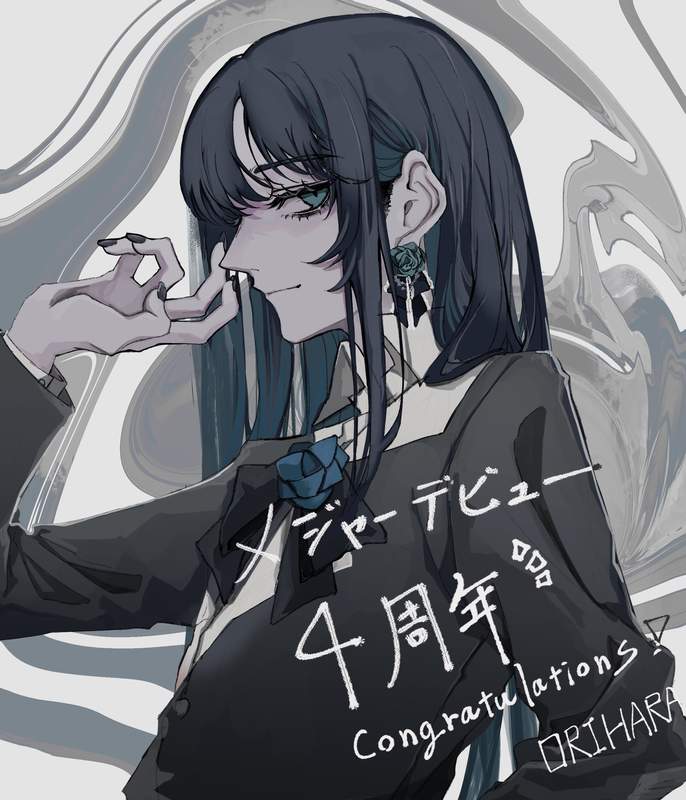 Adoartまとめ