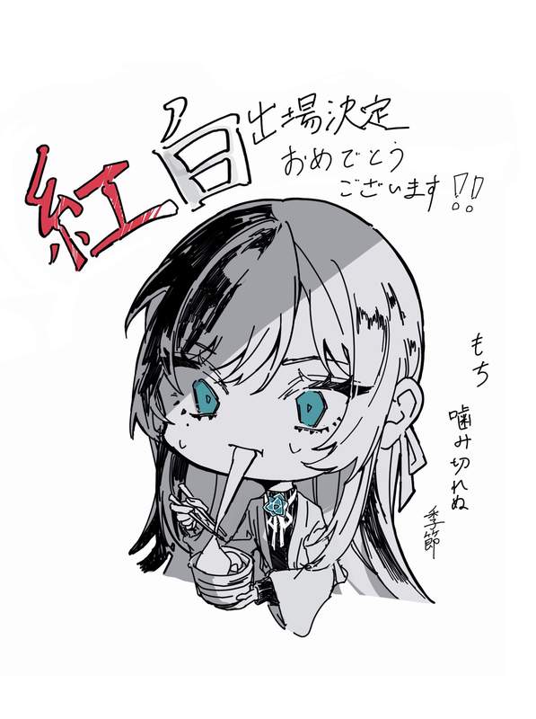 Adoartまとめ