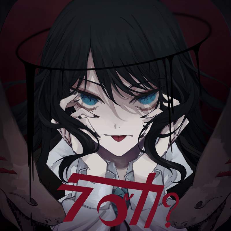 Adoartまとめ